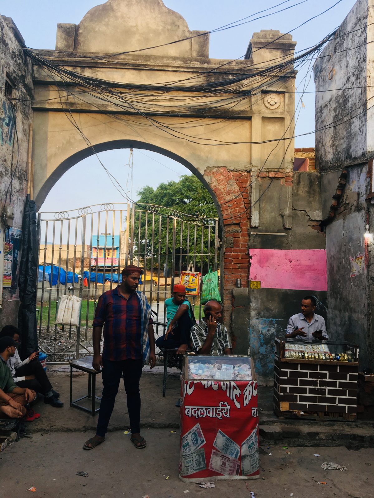 A historic enclosure at Pilibhit