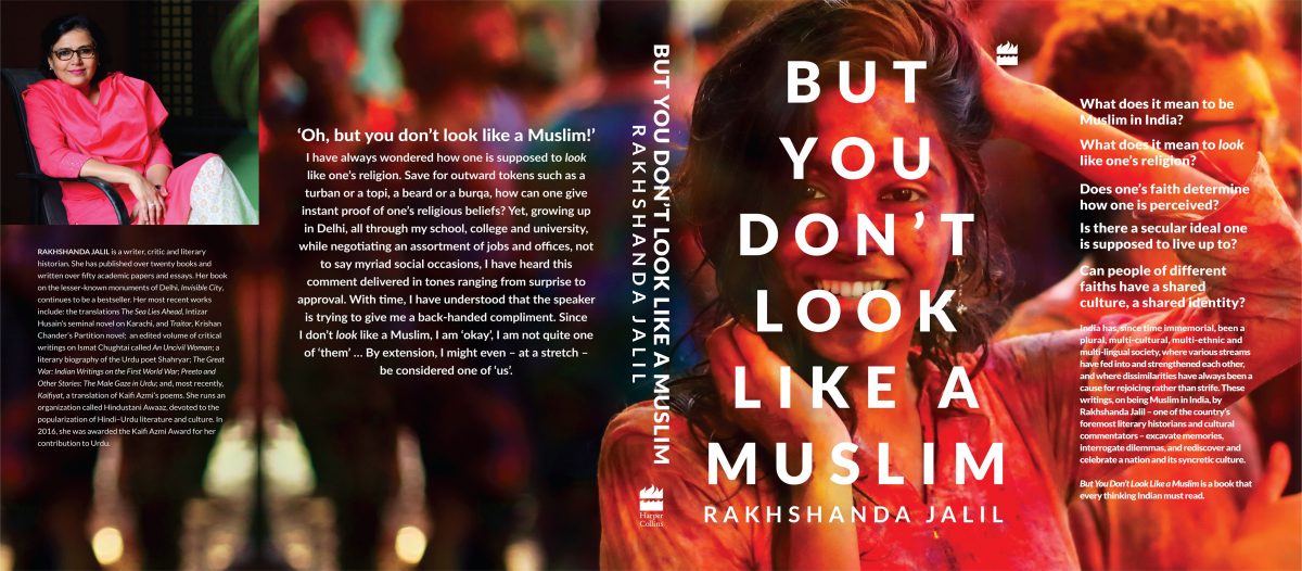 Mosaic of Indian Muslim Culture